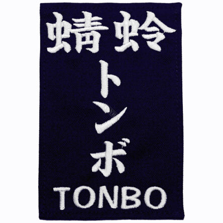 iaido zekken granatowy/biały