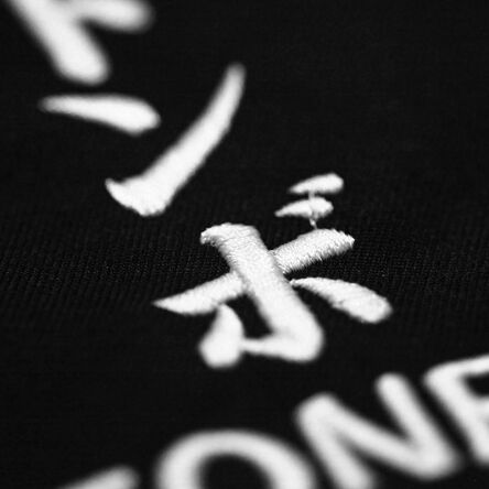 iaido zekken black/white