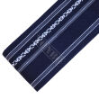 iaido kaku obi SUPREME navy blue cotton - 2