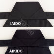 Aikido Hakama TONBO STANDARD COTTON navy blue - 7