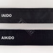 Aikido Hakama TONBO STANDARD COTTON navy blue - 6